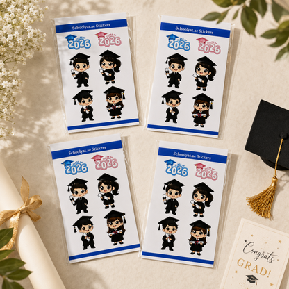 🎓 مجموعة ملصقات التخرج للأطفال 2026 – 4 ملصقات Graduation Sticker Set for kids 2026 – 4 Stickers